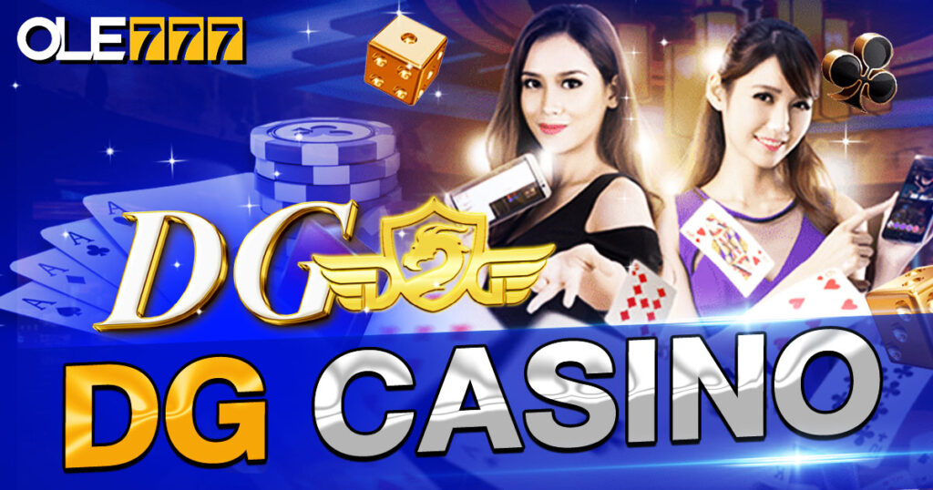 dg casino เล่นคาสิโนกับพริตตี้สาวสวย