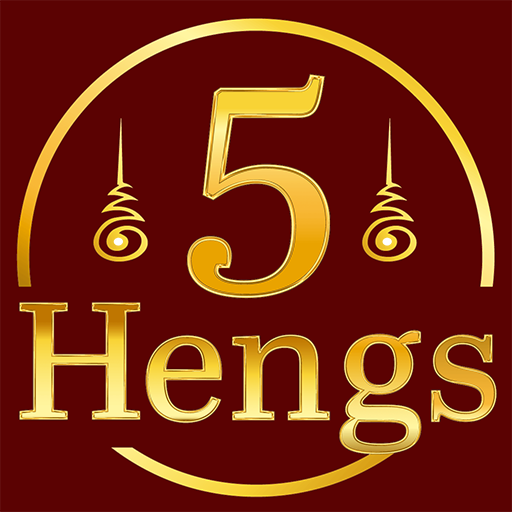 5hengs