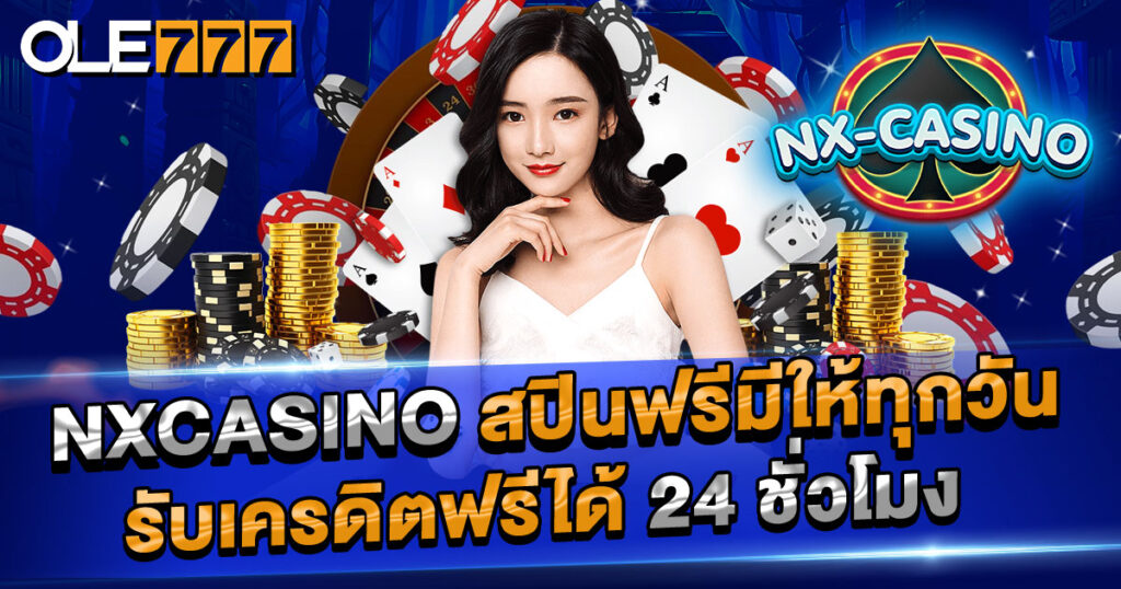 nxcasino